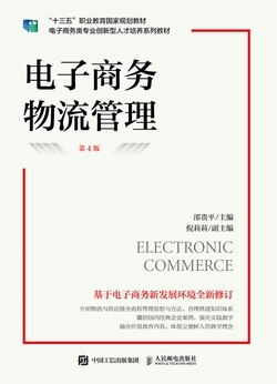 解读邵贵平与冷藏仓储 一场关于技术与温度的专业解析